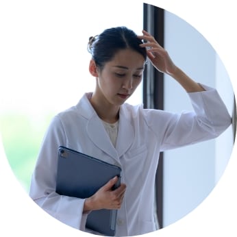 業務効率の低下