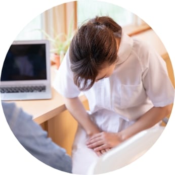 患者様の満足度低下