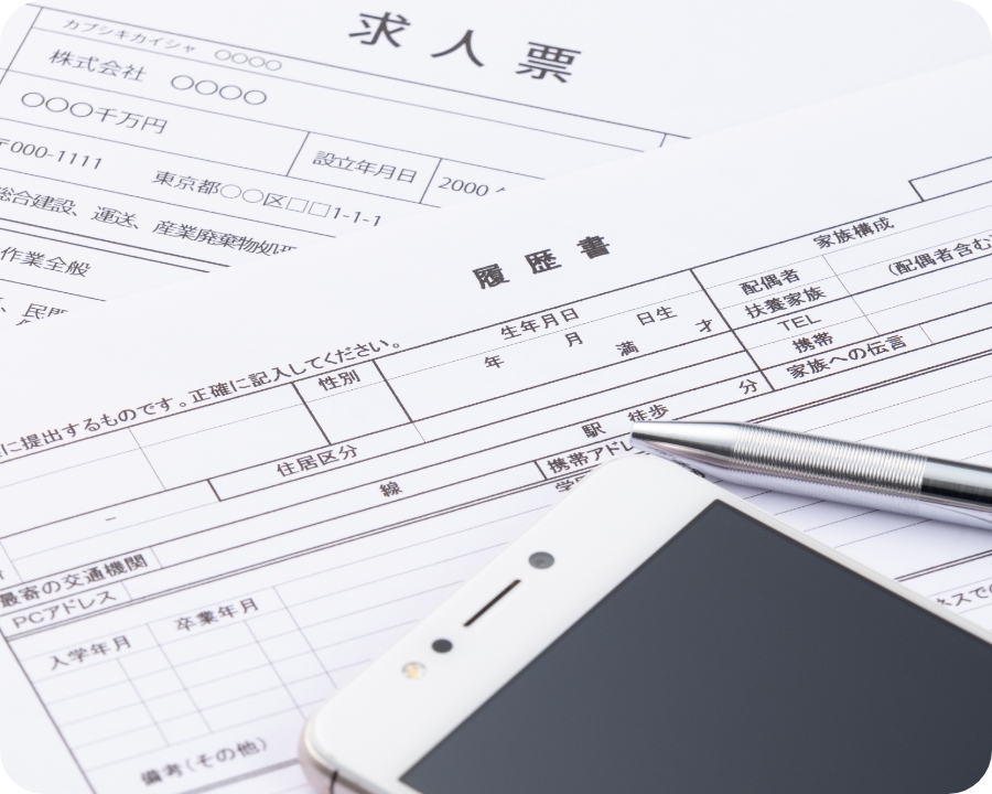 導入前の課題のイメージ